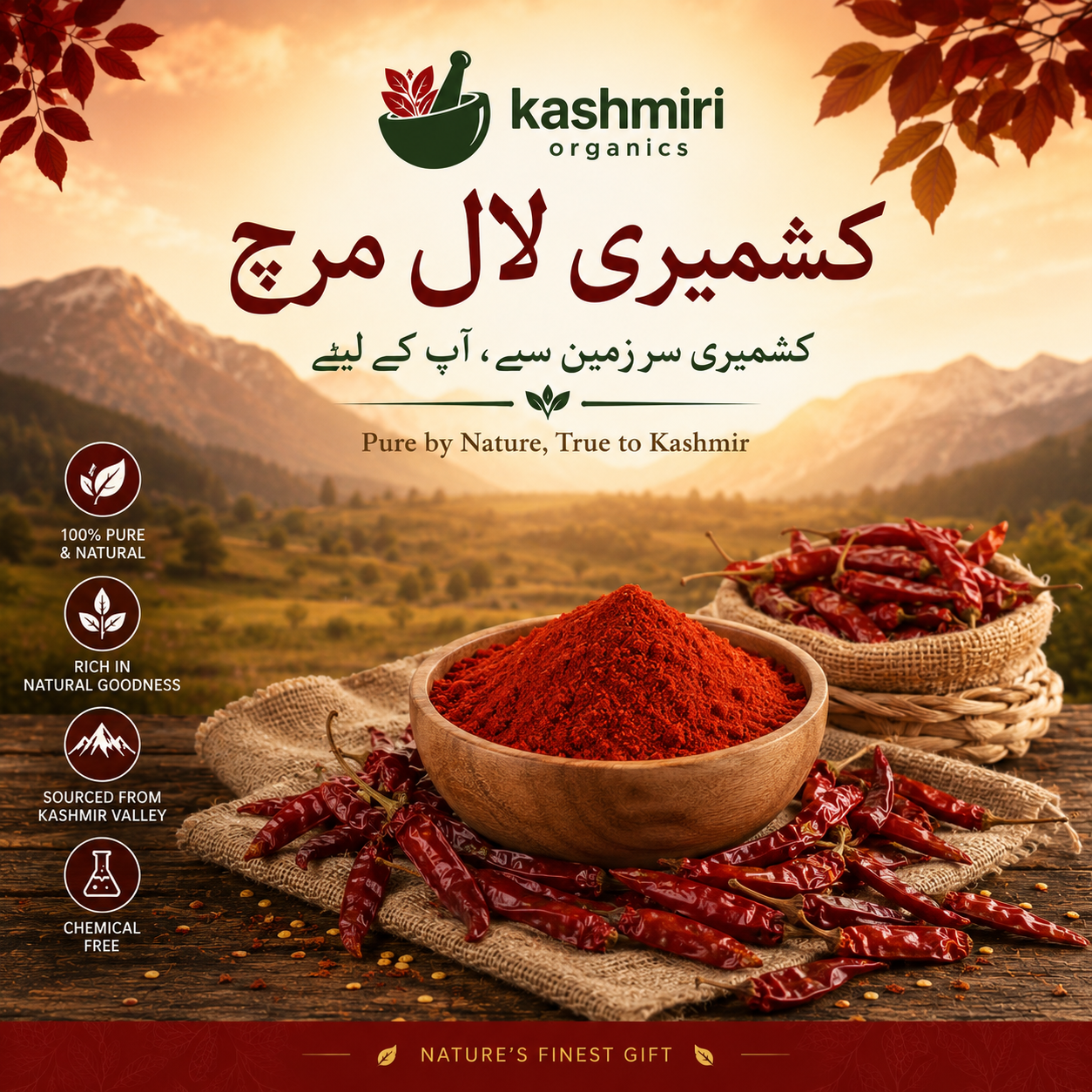 Kashmiri lal  Mirch Powder 500gram=1600