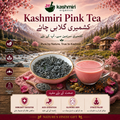 Kashmiri pink tea 250gram=  1100